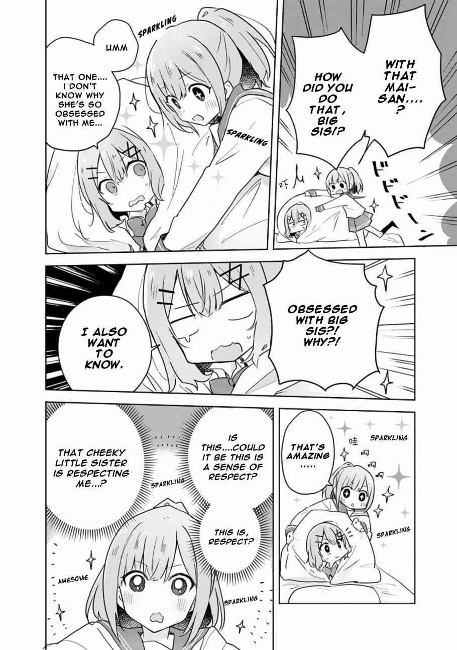 Watashi ga Koibito ni Nareru Wakenai jan, Murimuri! (※Muri ja Nakatta!?) Chapter 15 - Page 7