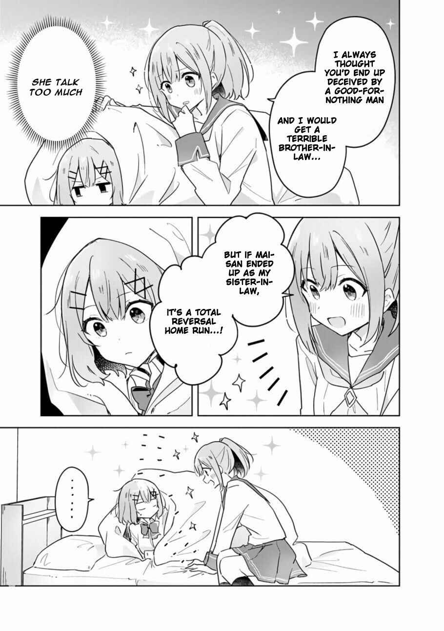 Watashi ga Koibito ni Nareru Wakenai jan, Murimuri! (※Muri ja Nakatta!?) Chapter 15 - Page 8