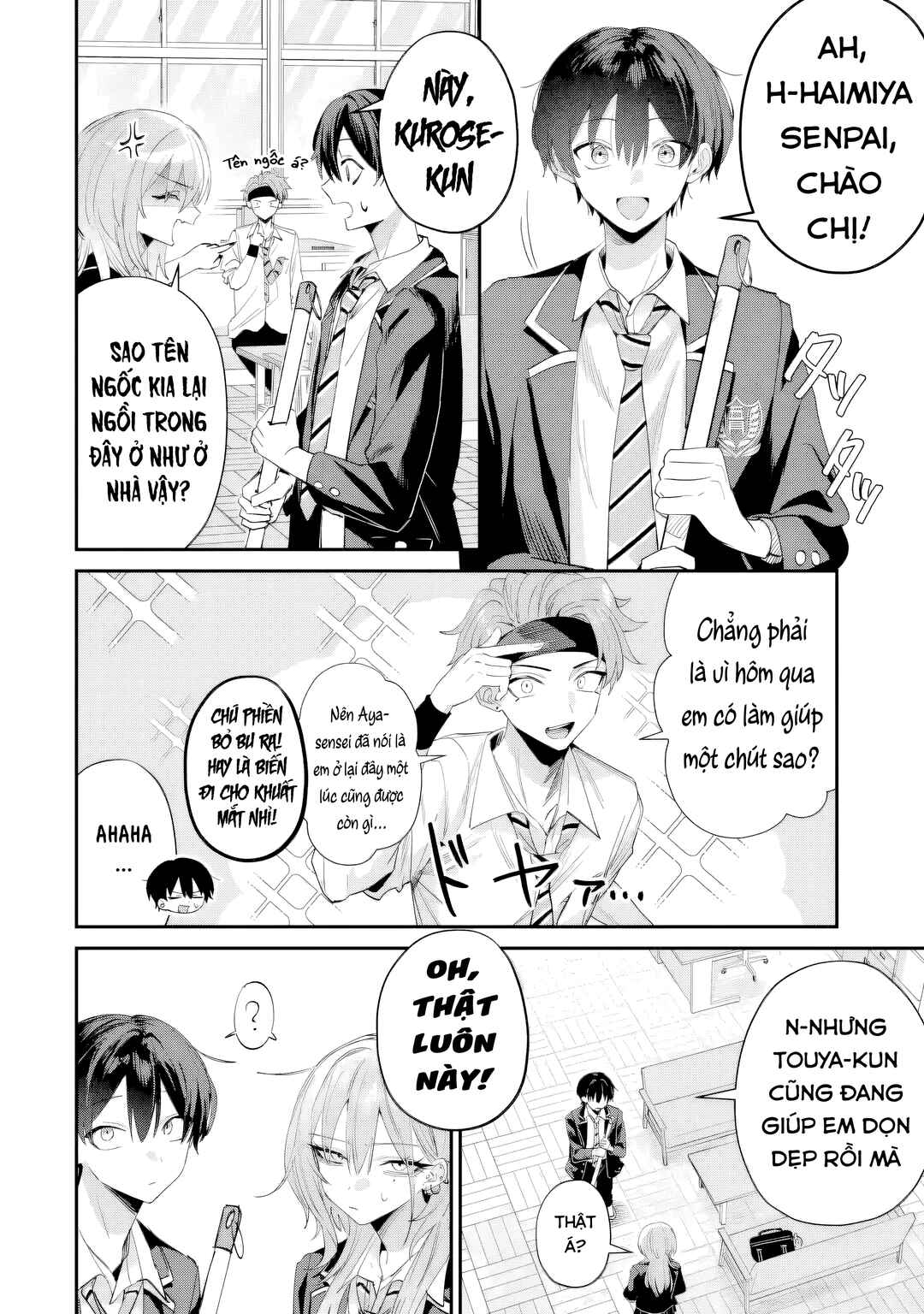 Haimiya-senpai wa Kowakute Kawaii Chapter 17 - Page 3