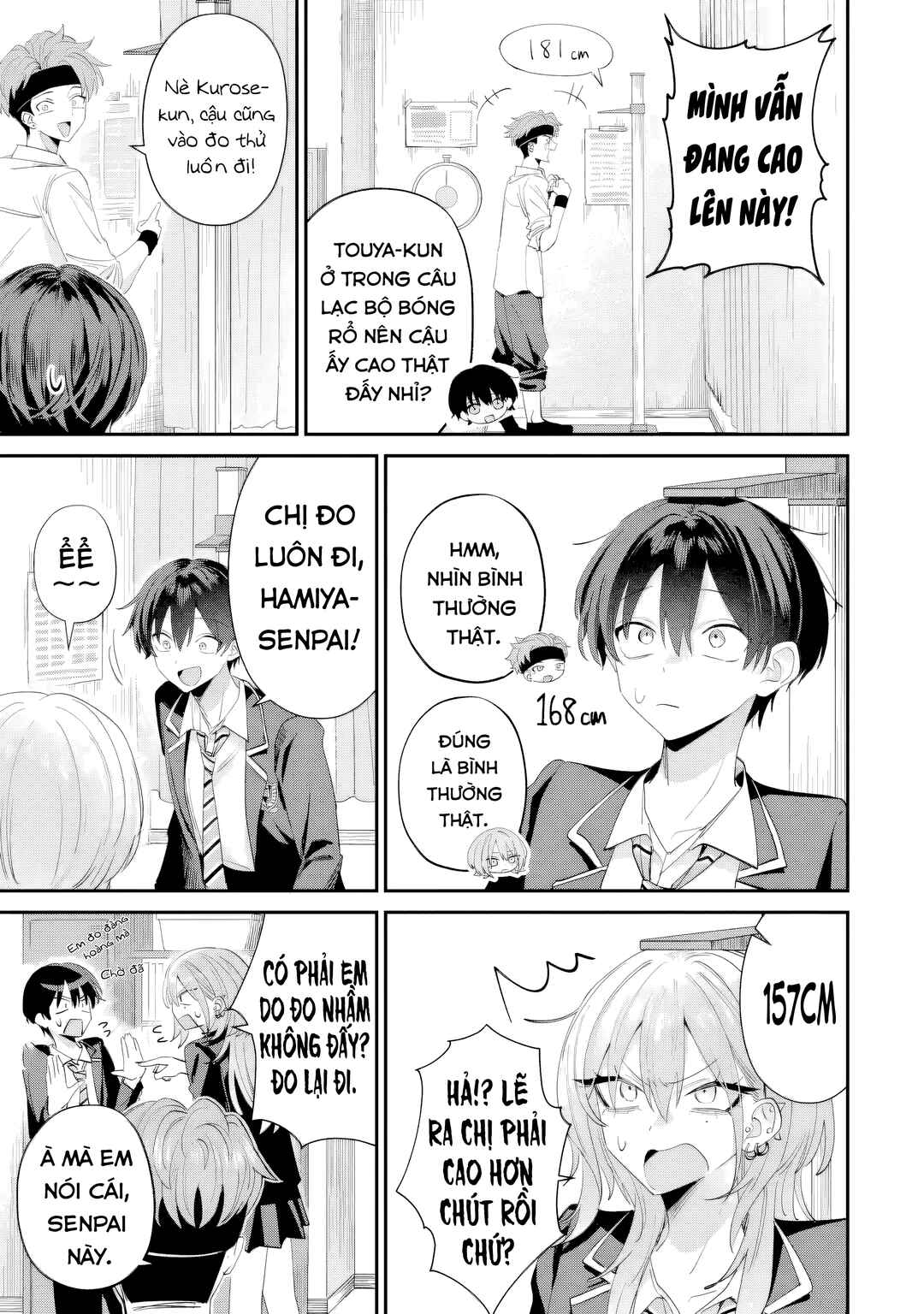 Haimiya-senpai wa Kowakute Kawaii Chapter 17 - Page 4