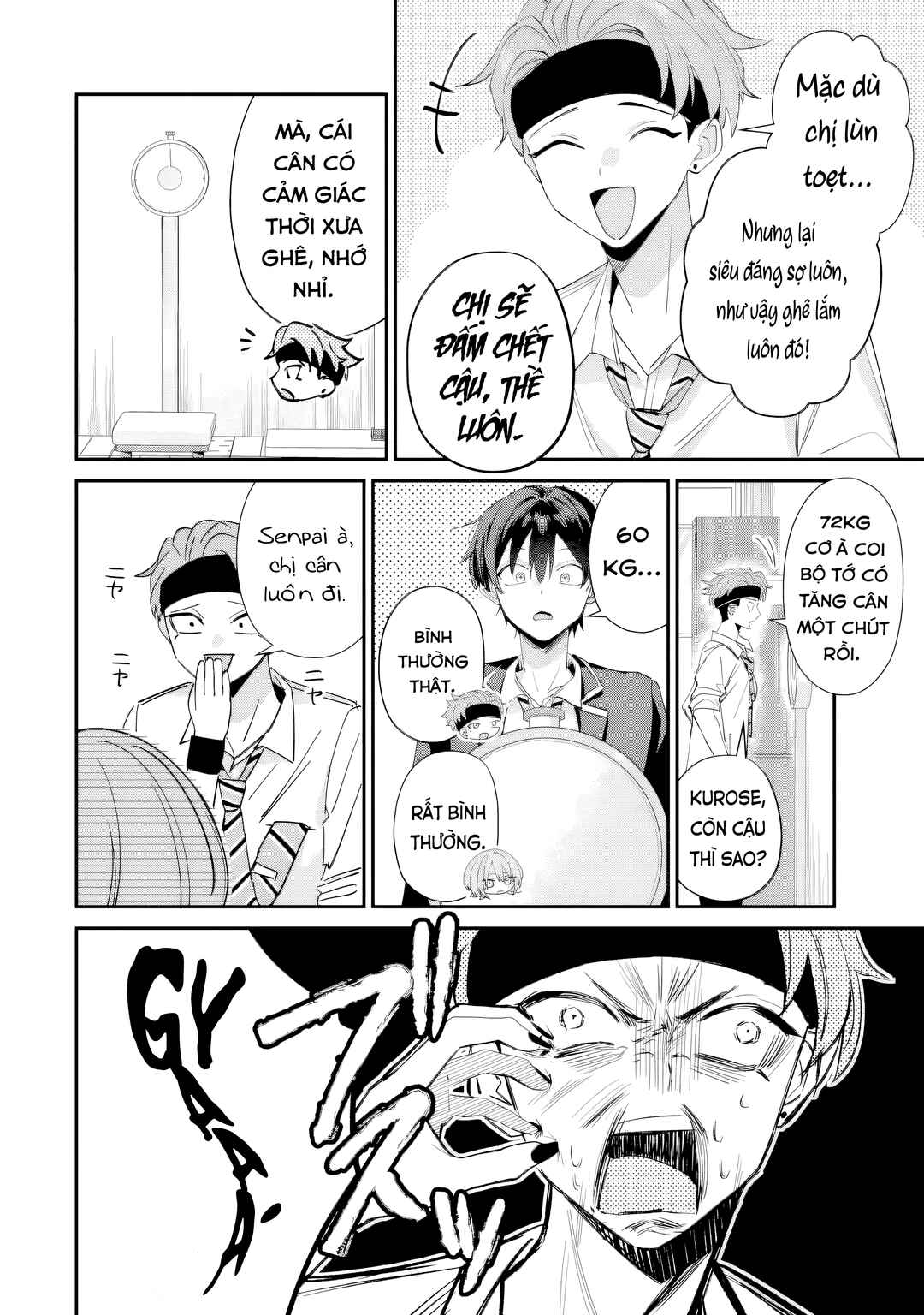Haimiya-senpai wa Kowakute Kawaii Chapter 17 - Page 5