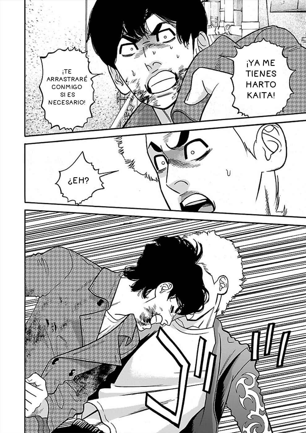 Genocider Chapter 20 - Page 20