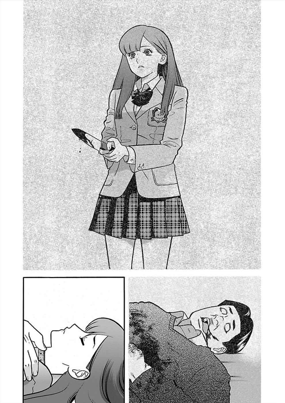 Genocider Chapter 20 - Page 30