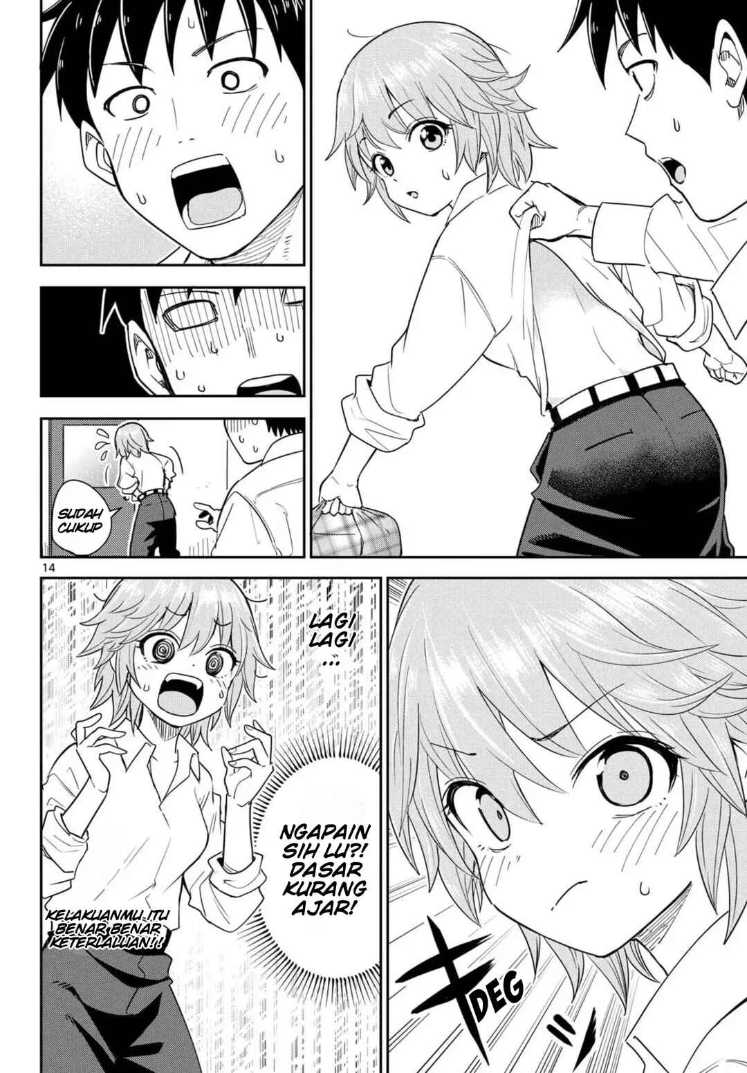 Itsuka Sora kara Chapter 2 - Page 14
