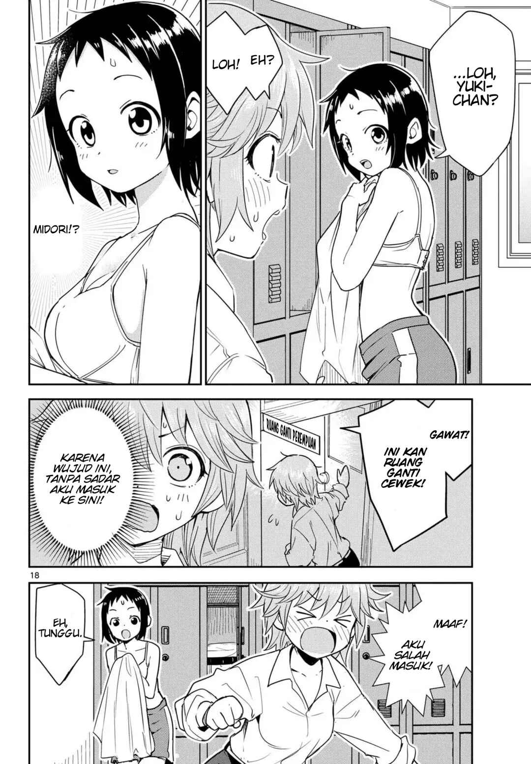 Itsuka Sora kara Chapter 2 - Page 18