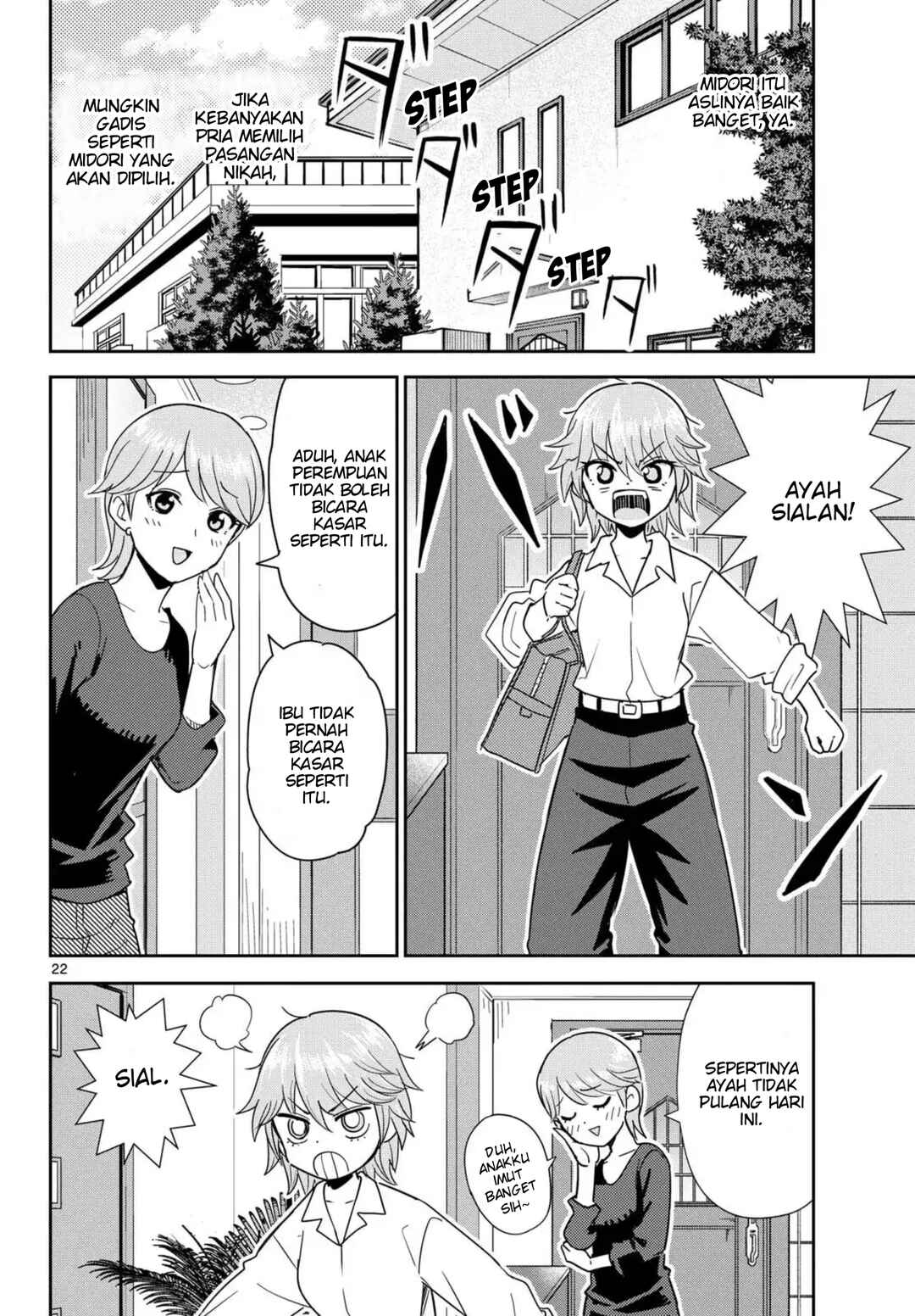 Itsuka Sora kara Chapter 2 - Page 22