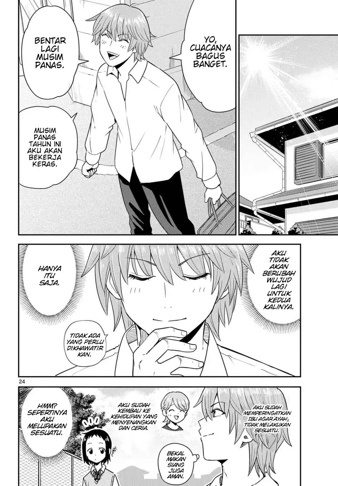Itsuka Sora kara Chapter 2 - Page 24