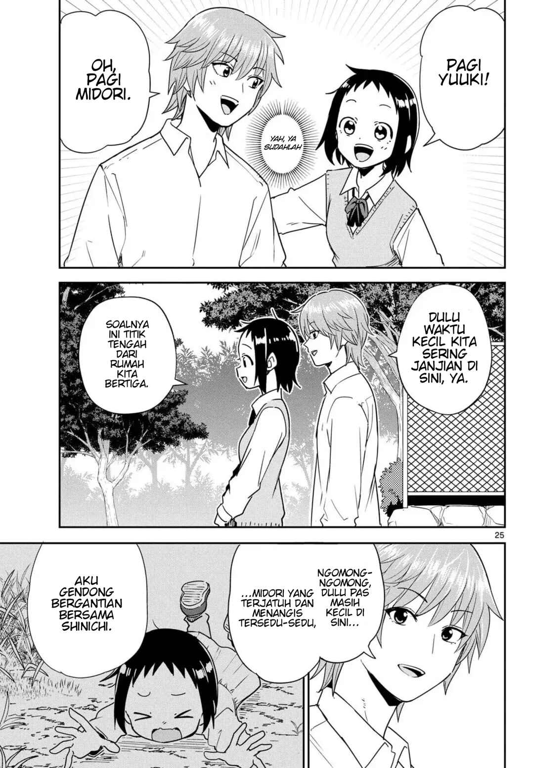Itsuka Sora kara Chapter 2 - Page 25