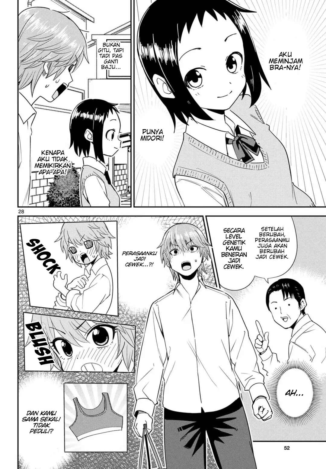 Itsuka Sora kara Chapter 2 - Page 28
