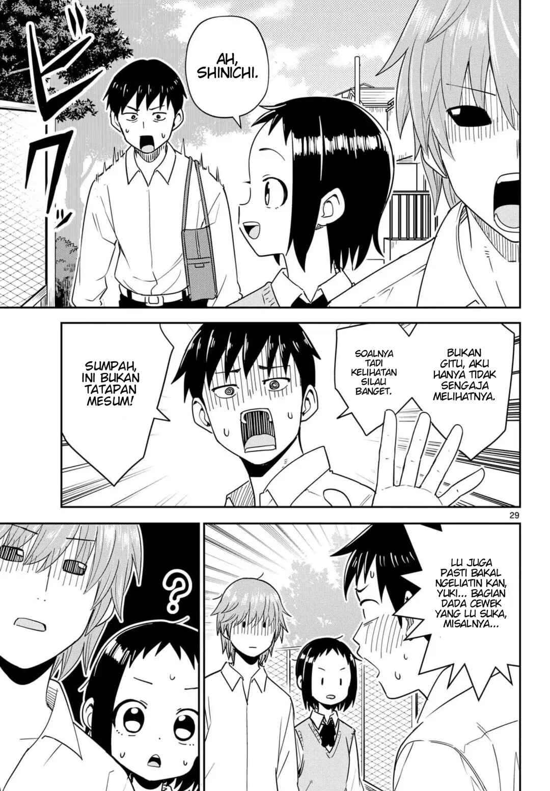Itsuka Sora kara Chapter 2 - Page 29