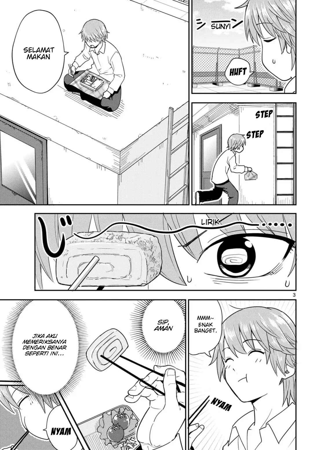 Itsuka Sora kara Chapter 2 - Page 3