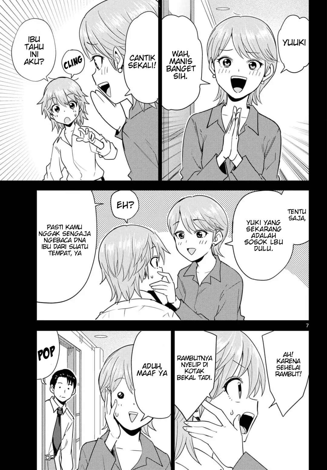 Itsuka Sora kara Chapter 2 - Page 7