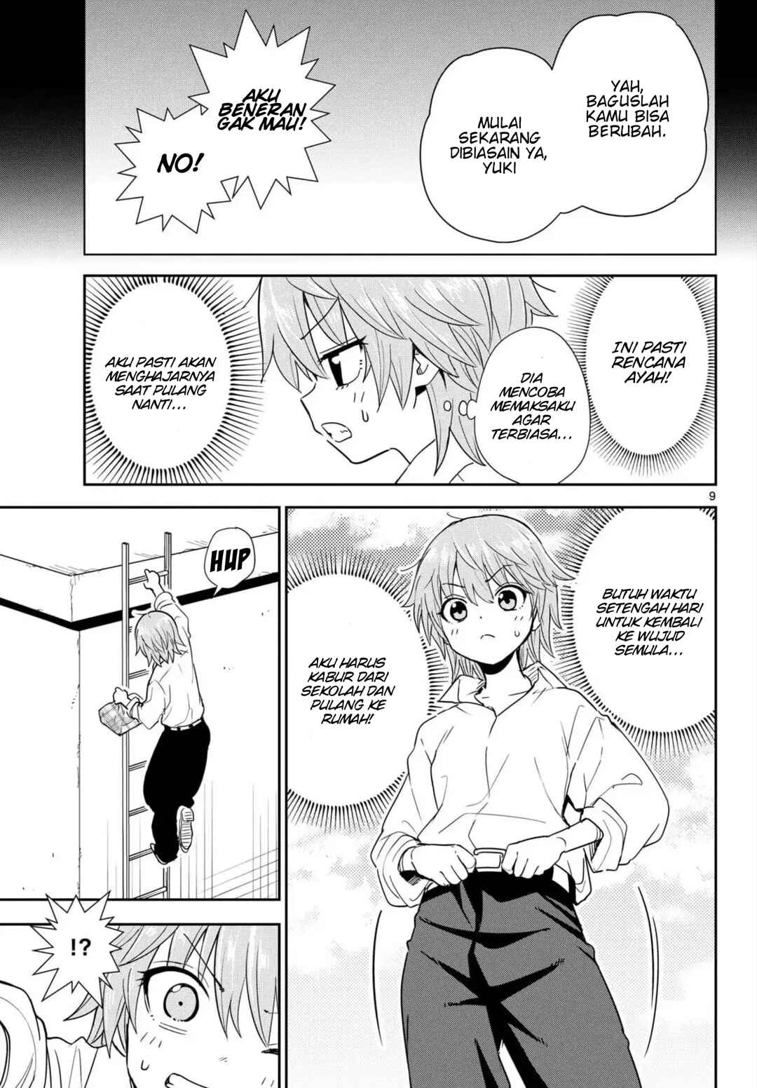 Itsuka Sora kara Chapter 2 - Page 9