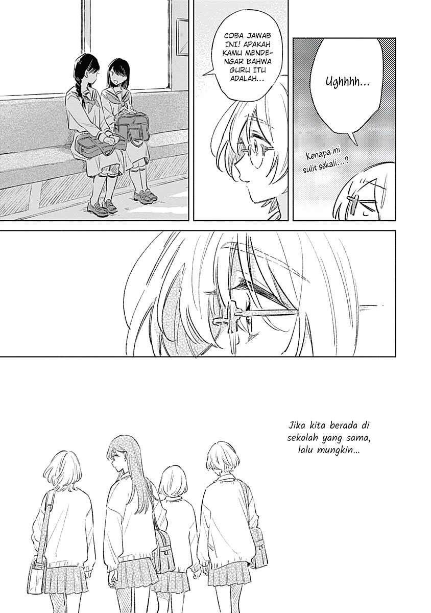 Koi yori Aoku Chapter 4 - Page 12