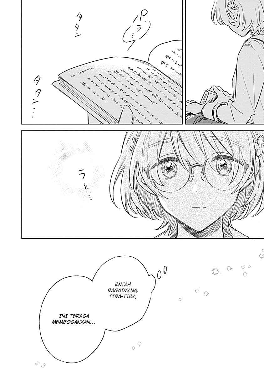 Koi yori Aoku Chapter 4 - Page 13