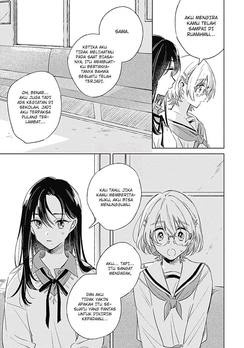 Koi yori Aoku Chapter 4 - Page 16