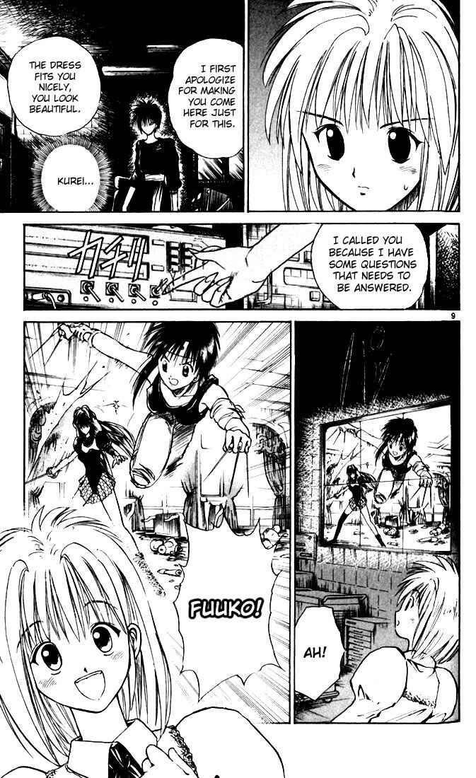 Flame of Recca Chapter 24 - Page 9