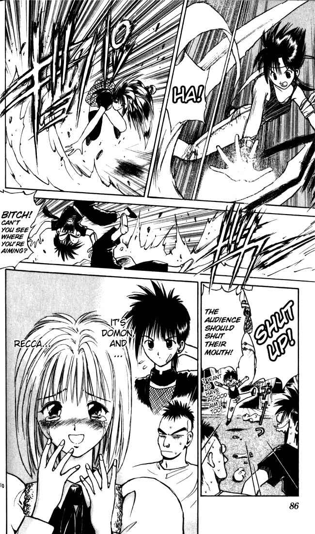 Flame of Recca Chapter 24 - Page 10