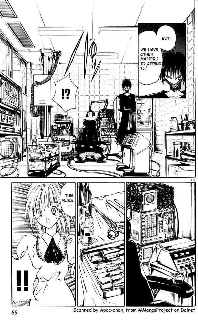 Flame of Recca Chapter 24 - Page 13