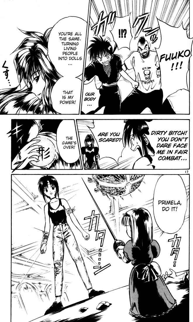Flame of Recca Chapter 24 - Page 17