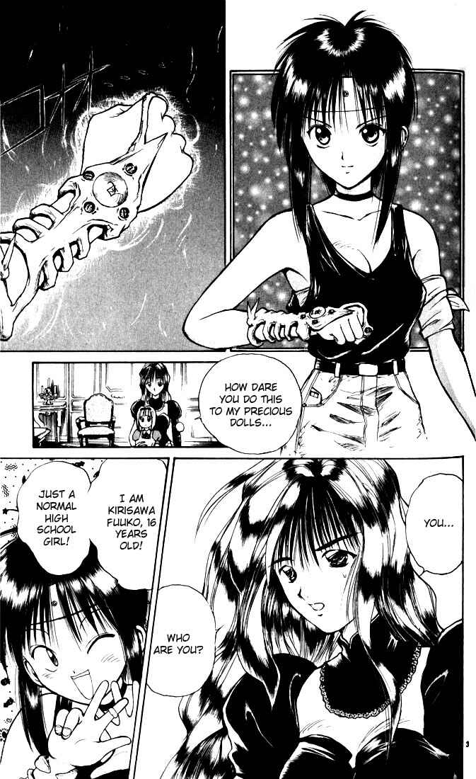 Flame of Recca Chapter 24 - Page 3