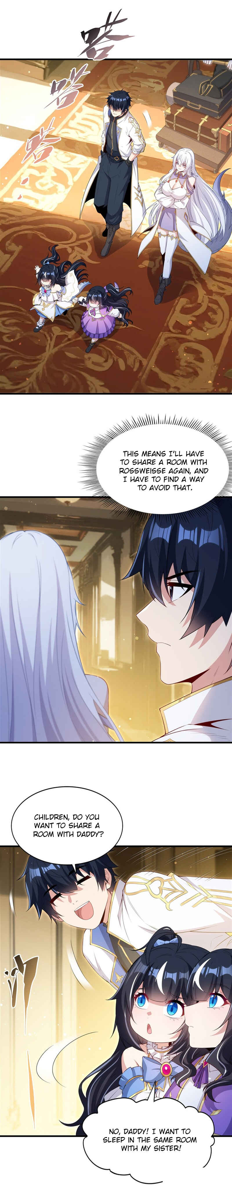 Bìzuǐ Èlóng Wǒ Bùxiǎng Zài Gēn Nǐ Dài Háizi Le Chapter 52 - Page 12
