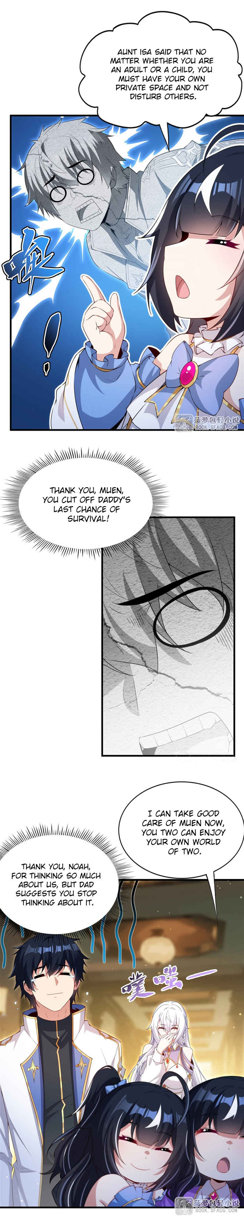 Bìzuǐ Èlóng Wǒ Bùxiǎng Zài Gēn Nǐ Dài Háizi Le Chapter 52 - Page 13