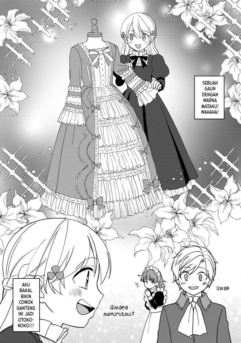 Koushaku Reijou ni Tensei shiteshimatta node, Mental Otome na Ore wa, Zenryoku de Onnanoko wo Tanoshimimasu Chapter 25 - Page 24