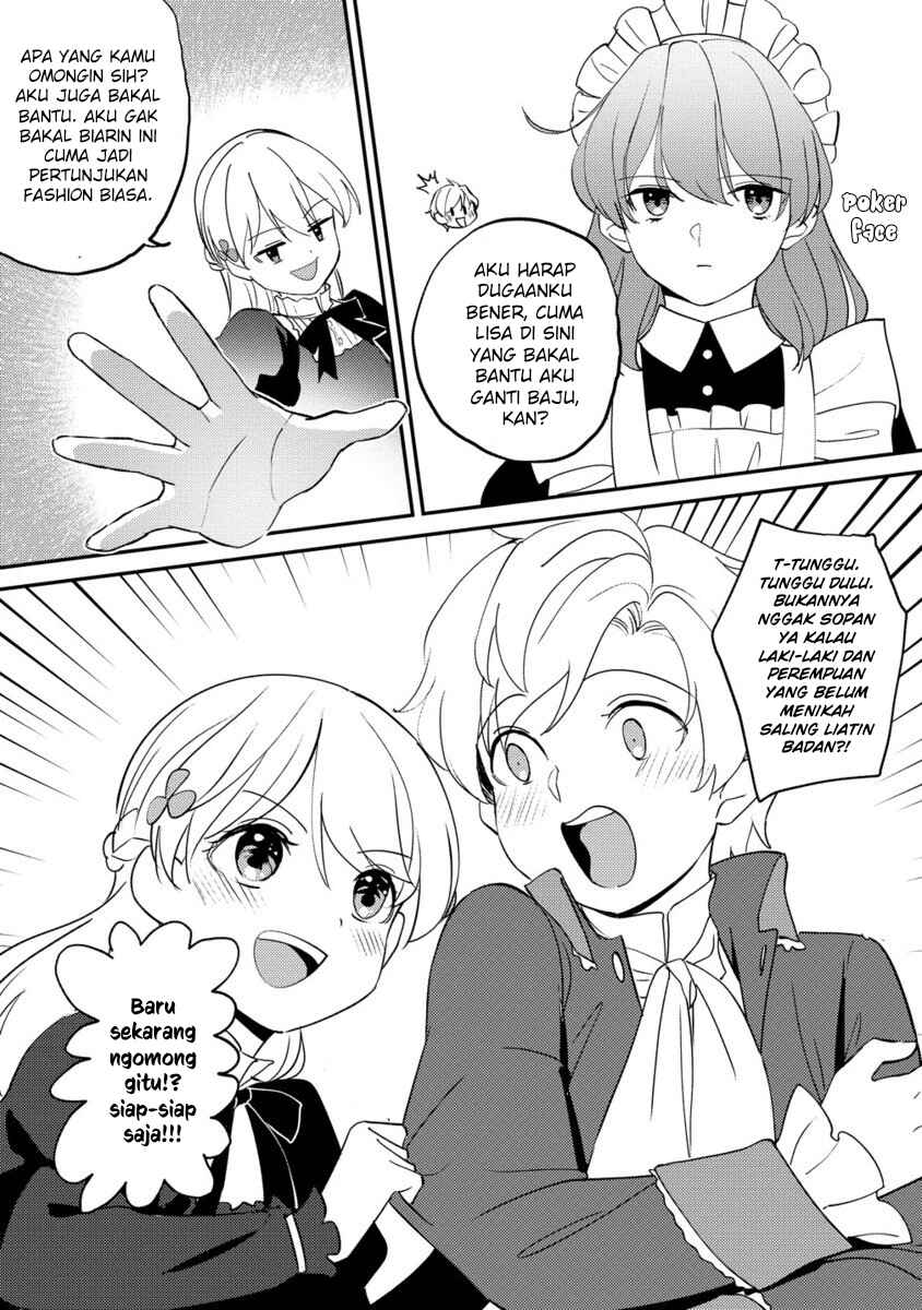 Koushaku Reijou ni Tensei shiteshimatta node, Mental Otome na Ore wa, Zenryoku de Onnanoko wo Tanoshimimasu Chapter 25 - Page 25