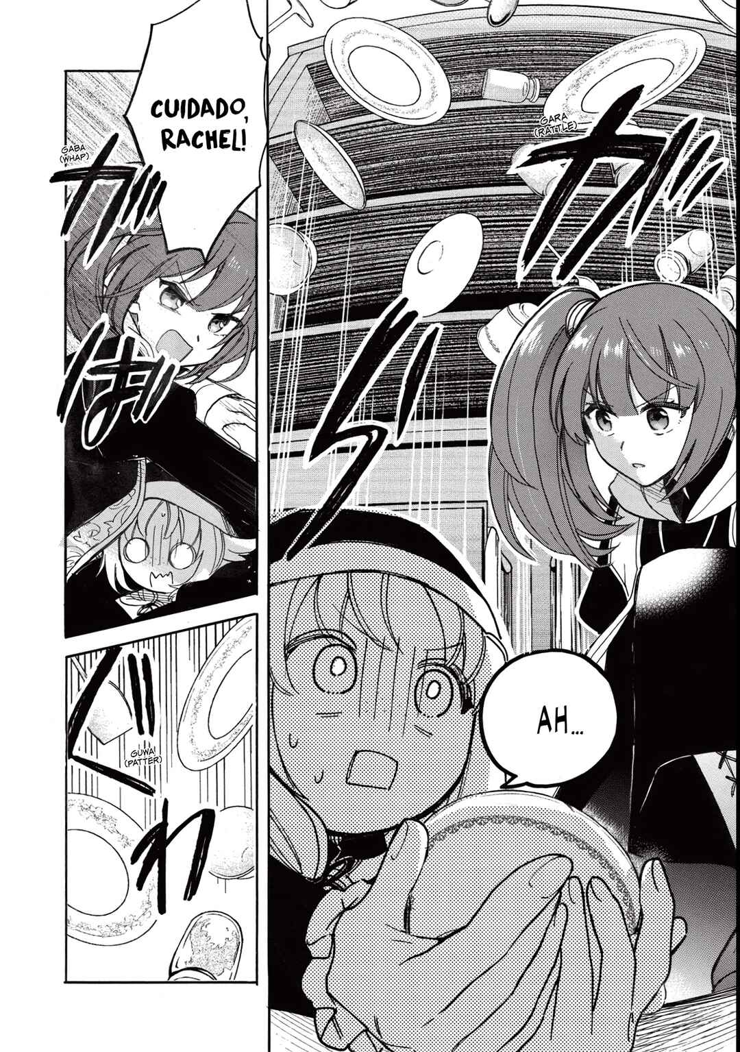 Akuyuu no Ore ga Ponkotsu Kishi o Miterarenain da ga, Dou Sewa o Yakya Ii?: Madome Gaiden Chapter 2 - Page 15