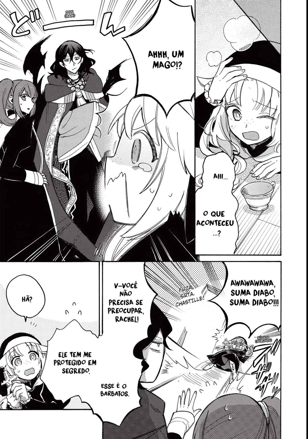 Akuyuu no Ore ga Ponkotsu Kishi o Miterarenain da ga, Dou Sewa o Yakya Ii?: Madome Gaiden Chapter 2 - Page 18