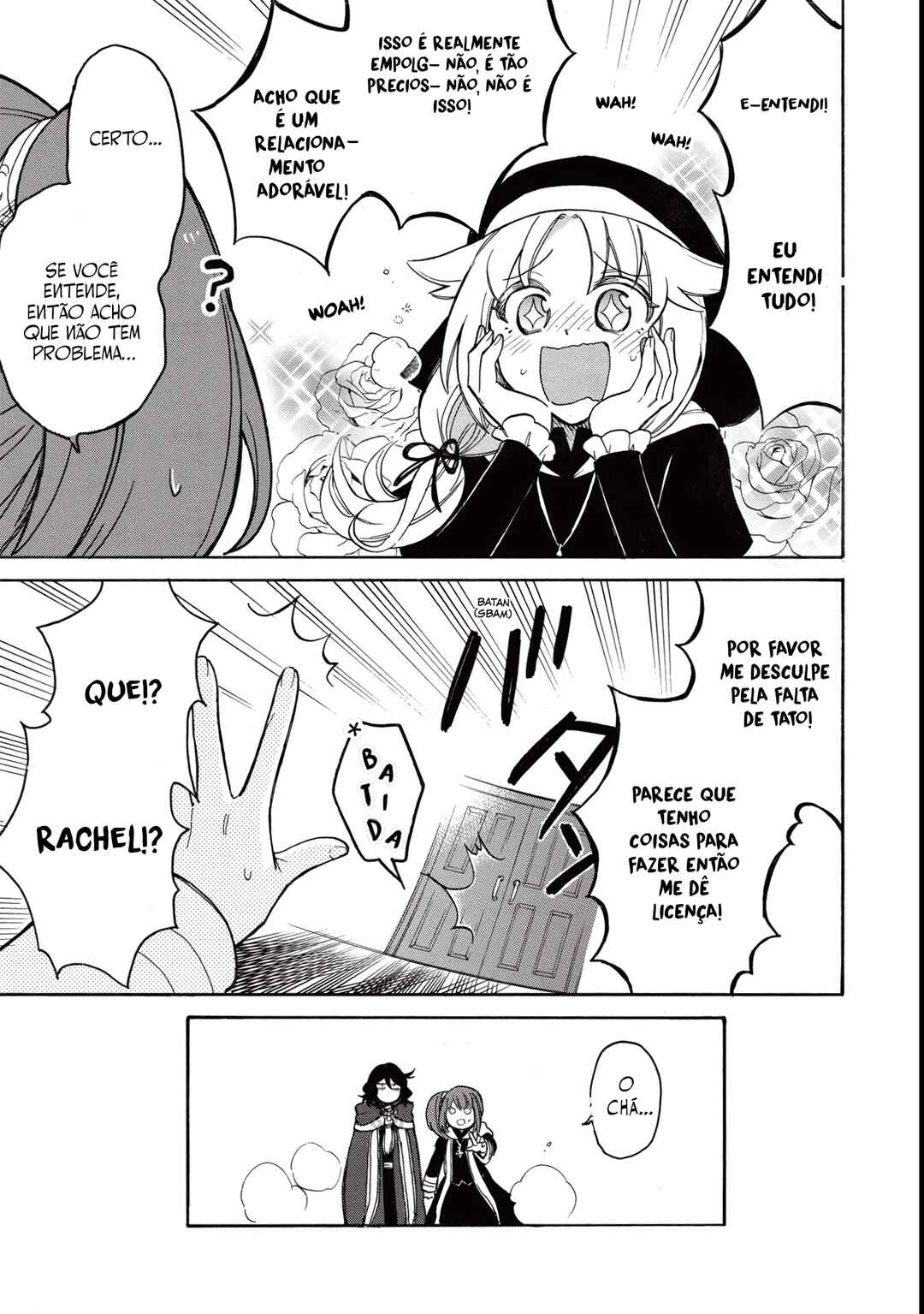 Akuyuu no Ore ga Ponkotsu Kishi o Miterarenain da ga, Dou Sewa o Yakya Ii?: Madome Gaiden Chapter 2 - Page 20