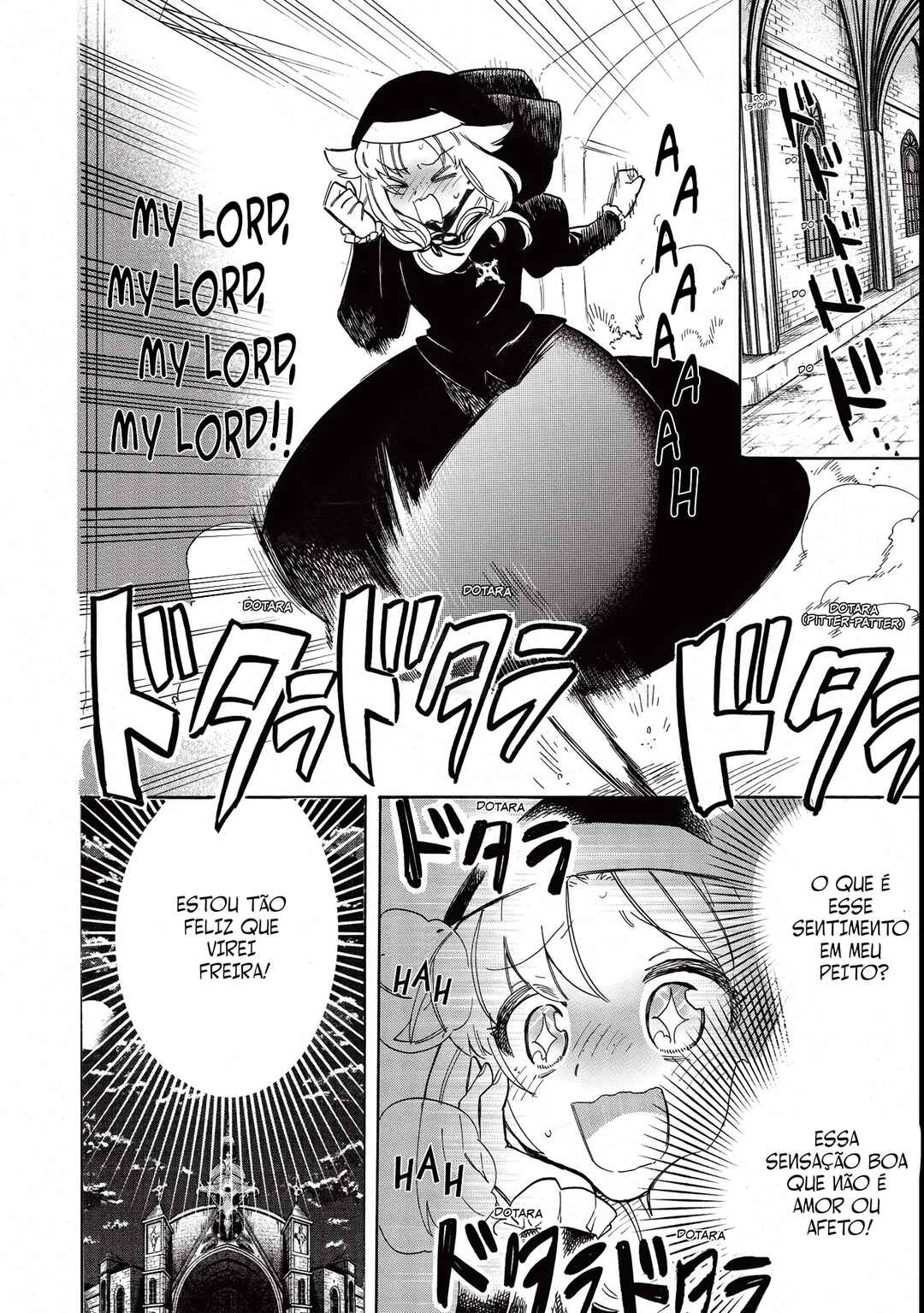 Akuyuu no Ore ga Ponkotsu Kishi o Miterarenain da ga, Dou Sewa o Yakya Ii?: Madome Gaiden Chapter 2 - Page 21