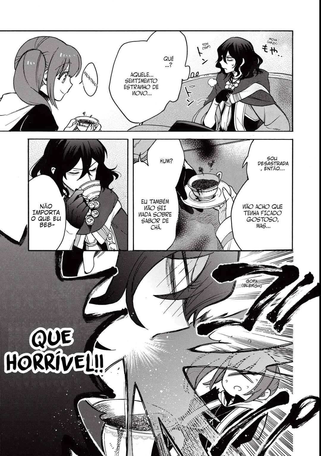 Akuyuu no Ore ga Ponkotsu Kishi o Miterarenain da ga, Dou Sewa o Yakya Ii?: Madome Gaiden Chapter 2 - Page 26