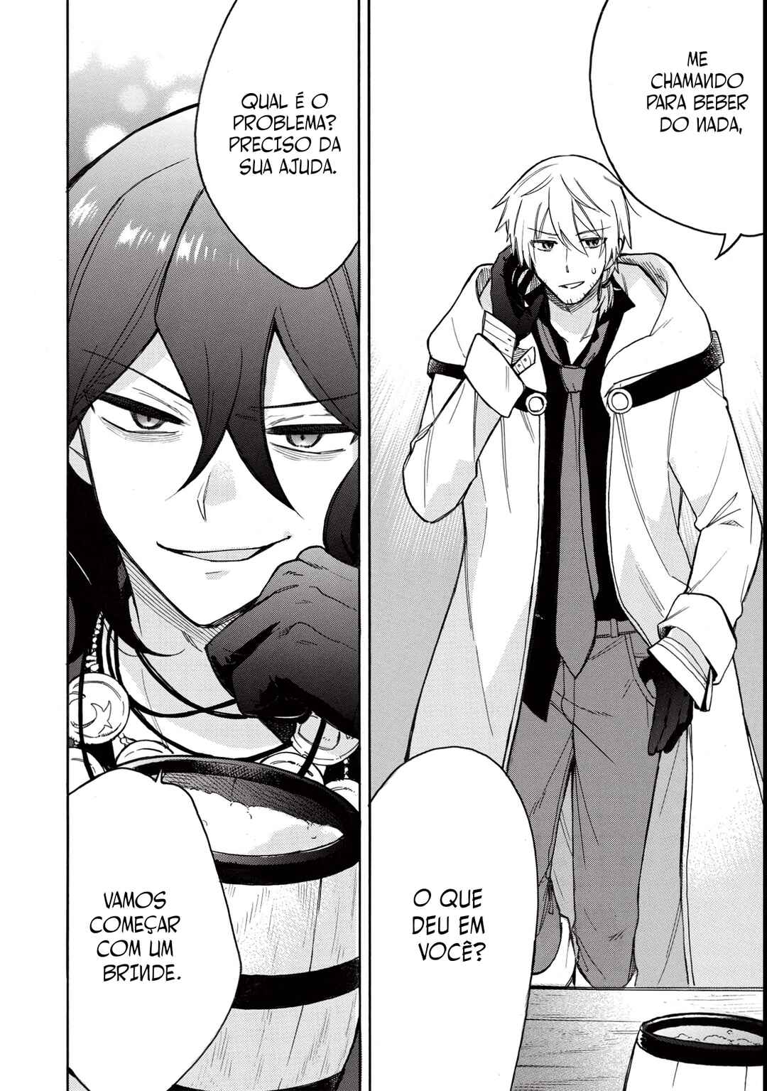 Akuyuu no Ore ga Ponkotsu Kishi o Miterarenain da ga, Dou Sewa o Yakya Ii?: Madome Gaiden Chapter 2 - Page 3