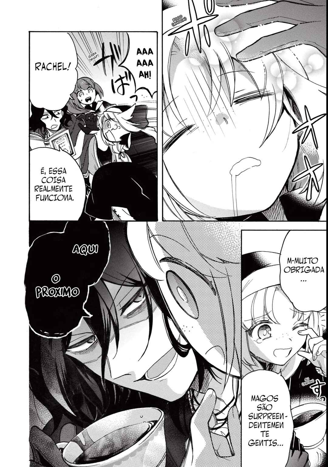 Akuyuu no Ore ga Ponkotsu Kishi o Miterarenain da ga, Dou Sewa o Yakya Ii?: Madome Gaiden Chapter 2 - Page 33
