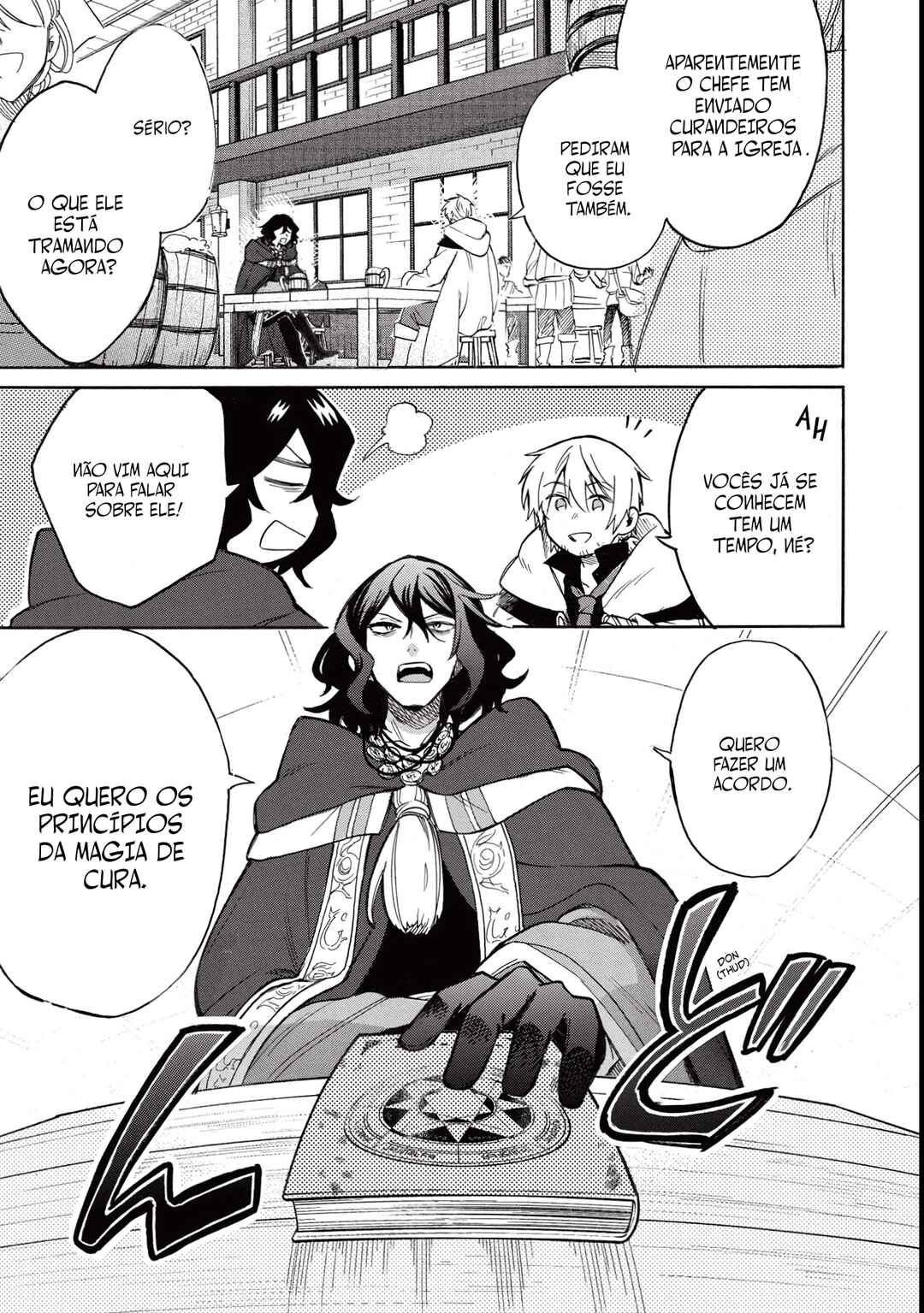 Akuyuu no Ore ga Ponkotsu Kishi o Miterarenain da ga, Dou Sewa o Yakya Ii?: Madome Gaiden Chapter 2 - Page 8