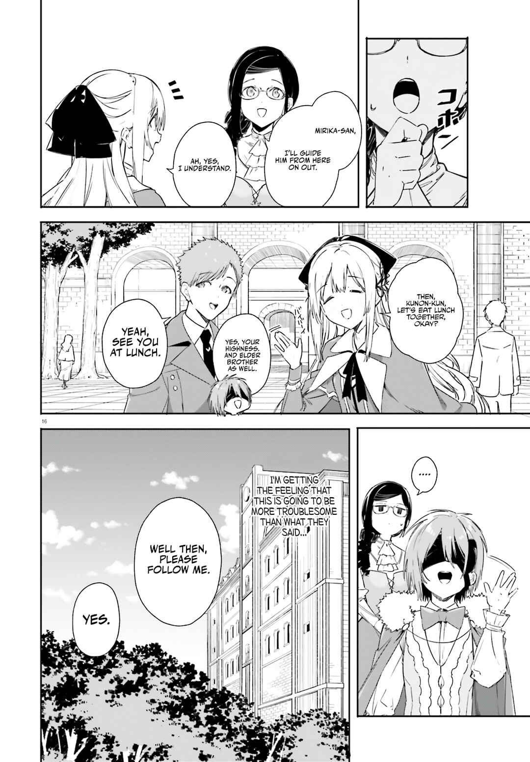 Kunon the Sorcerer Can See Chapter 4 - Page 17