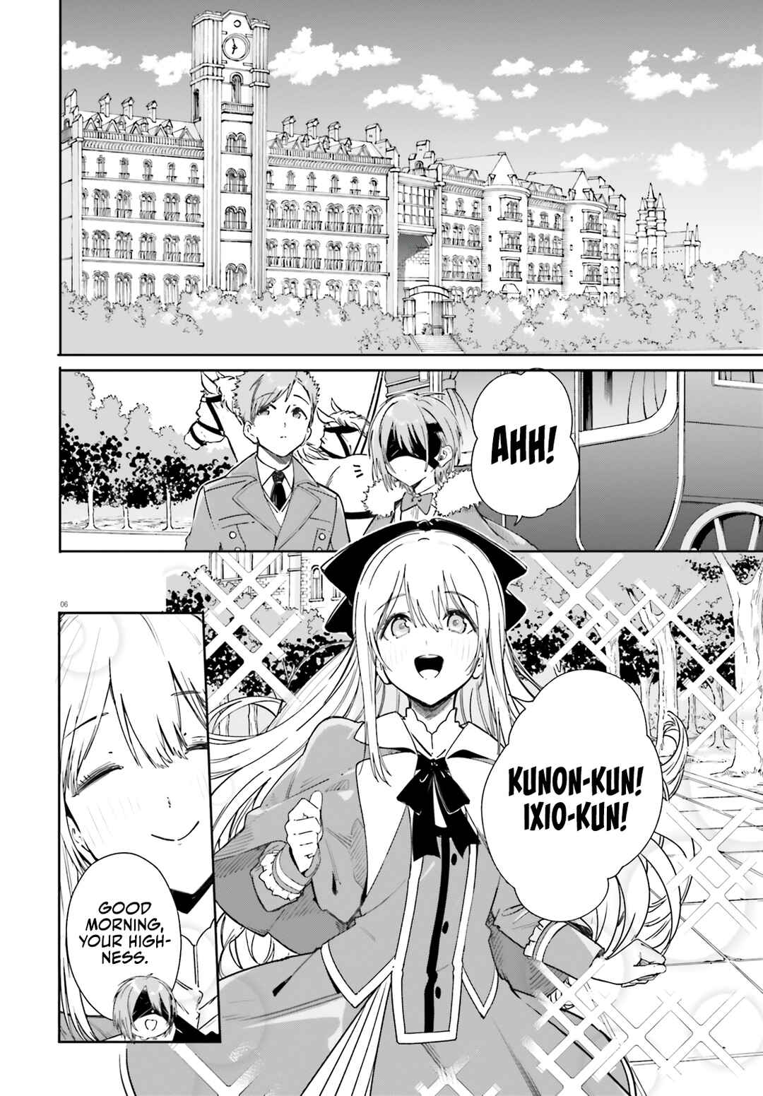 Kunon the Sorcerer Can See Chapter 4 - Page 7