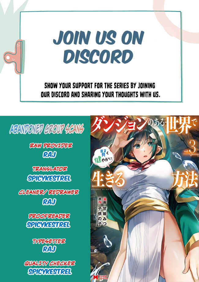 Dungeon no Aru Sekai de Kashikoku Sukoyaka ni Ikiru Houhou Chapter 15 - Page 1