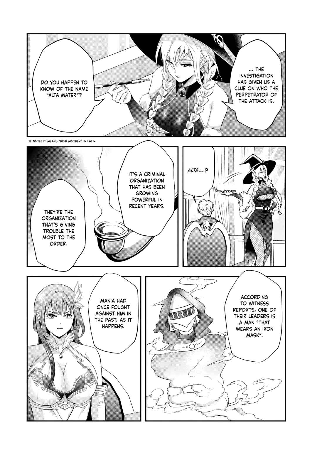 Sono Akuyaku Kizoku, Mama Heroine ga Sukisugiru ~Shinshi na Doryoku de Saikyou to Nari Fuguu na Oshi Character Tasukemakuru~ Chapter 17.2 - Page 3