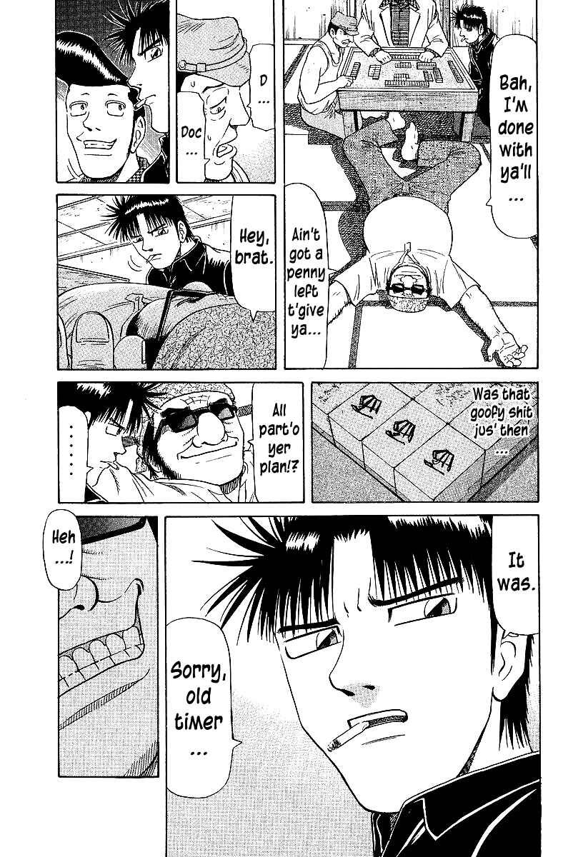Tetsuya - The Man Called Mahjong Master Chapter 59 - Page 10