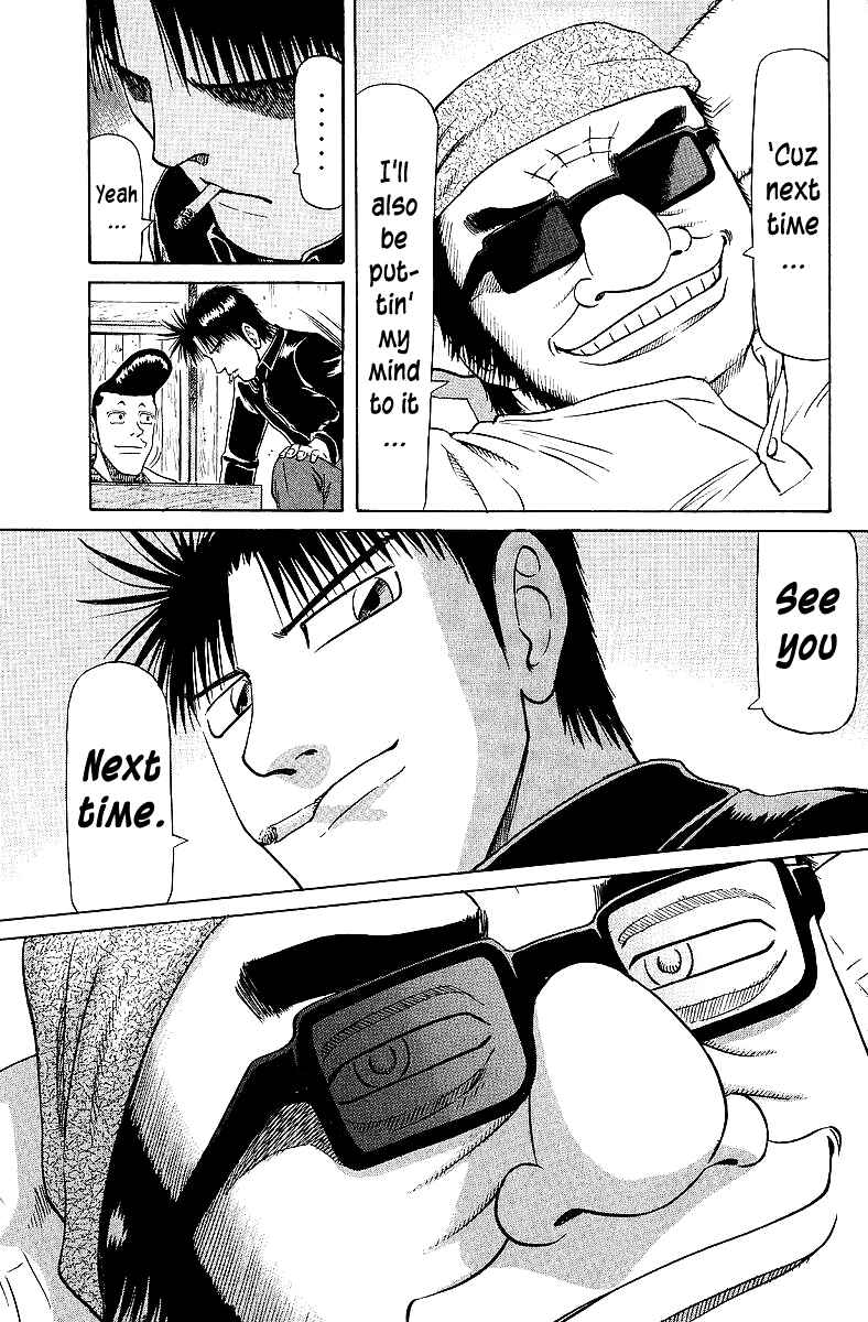 Tetsuya - The Man Called Mahjong Master Chapter 59 - Page 12