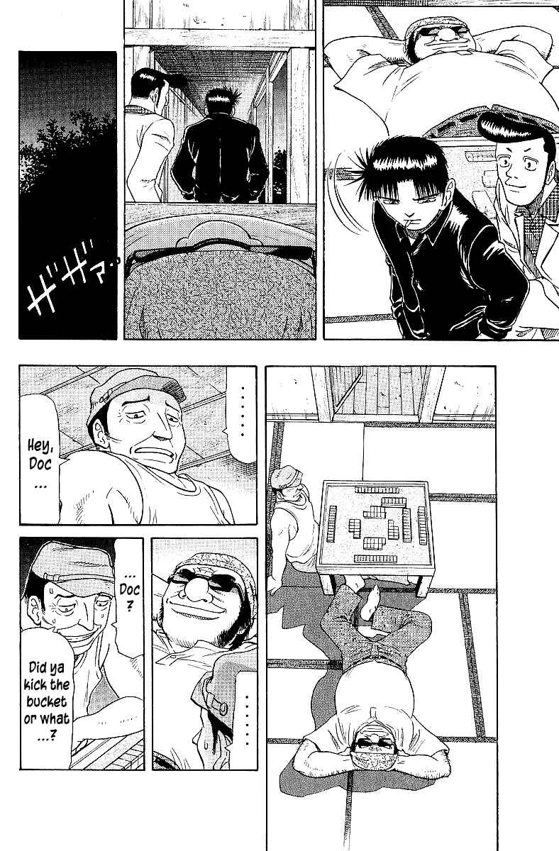 Tetsuya - The Man Called Mahjong Master Chapter 59 - Page 13
