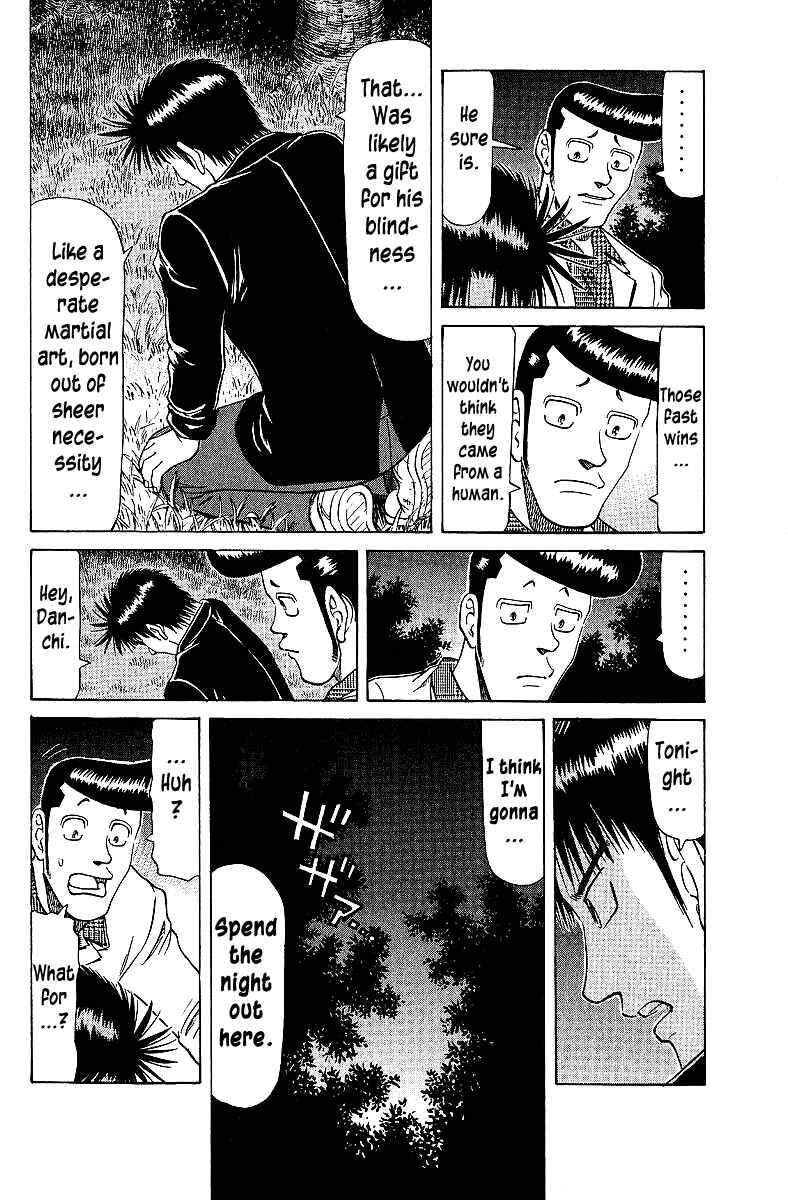 Tetsuya - The Man Called Mahjong Master Chapter 59 - Page 17