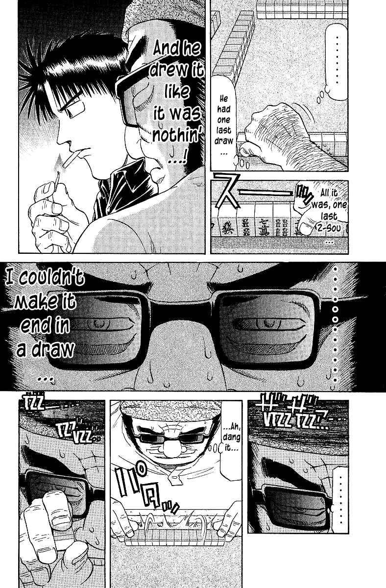 Tetsuya - The Man Called Mahjong Master Chapter 59 - Page 5