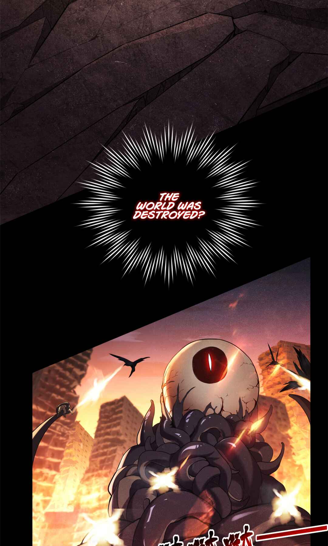 I Just Want to Game in Peace Chapter 76 - Page 13