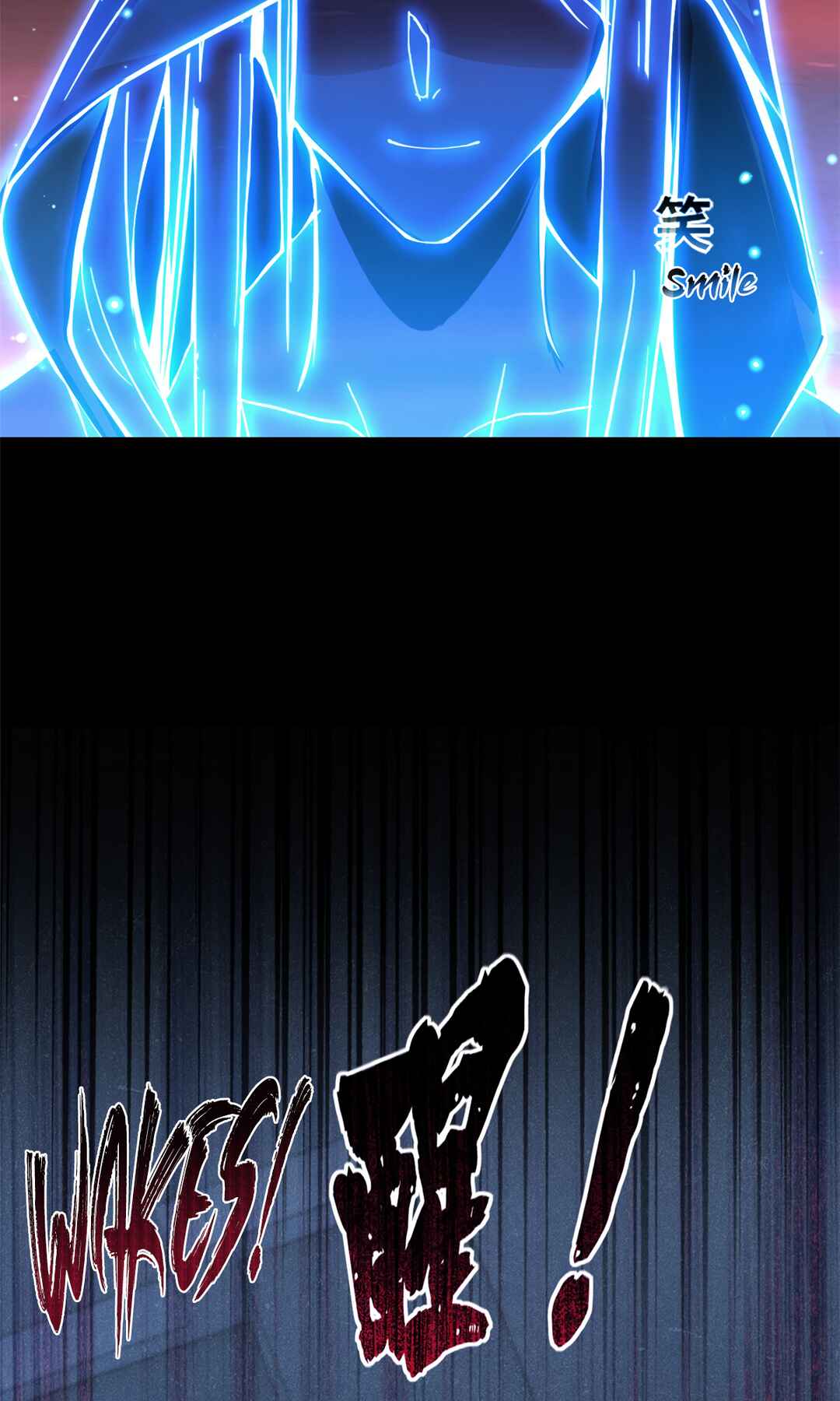 I Just Want to Game in Peace Chapter 76 - Page 18