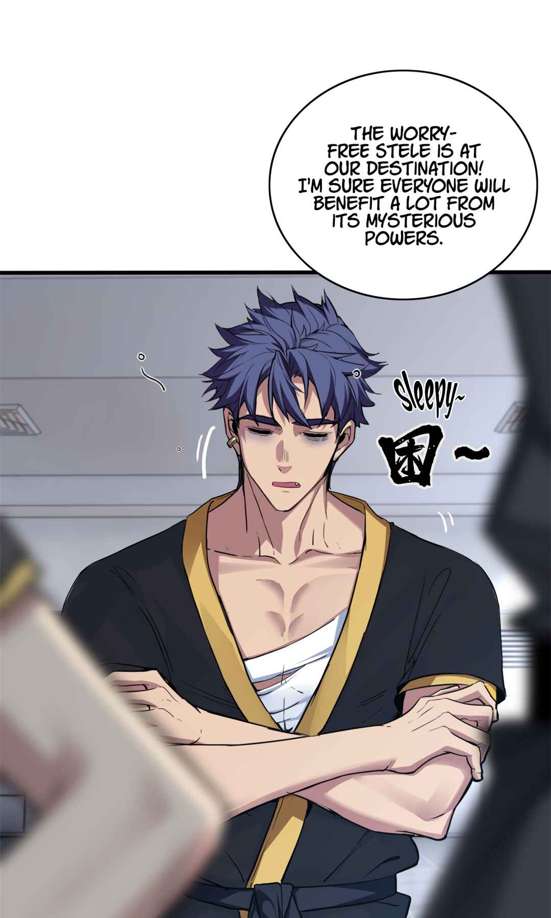 I Just Want to Game in Peace Chapter 76 - Page 37