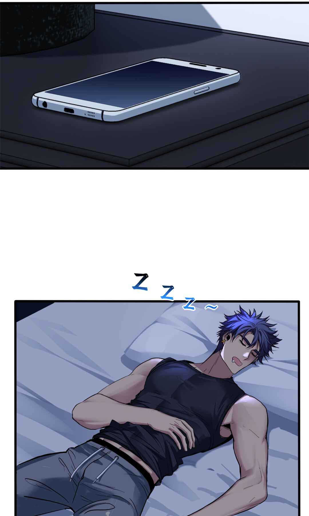 I Just Want to Game in Peace Chapter 76 - Page 4